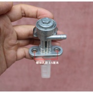 Motorcycle Anti-theft Fuel Tank Switch GS125 Prince GN125 EN125 Fuel Tank Switch with Key Fuel Makin