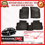 Mitsubishi Mirage G4 2014 to 2025 OEM / EXCELLENT Deep Dish Matting Thailand Quality 2015 2016 2017 