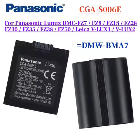 CGA-S006E DMW-BMA7 Battery 1300mAh for Panasonic Lumix DMC-FZ7 FZ8 FZ18 FZ28 FZ30 FZ35 FZ38 FZ50 Lei