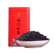 250g Premium Certified Qimen Anhui Qi Men Hong Cha Original Keemun Black Tea