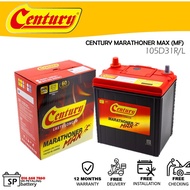 [ 105D31R | 105D31L | NX120-7 | NX120-7L | D31R | D31L ] Century Marathoner MAX | Car Battery Bateri