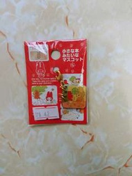 Melody掛飾