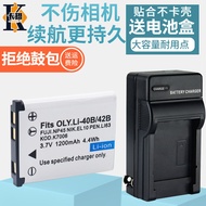 Suitable for Casio NP80 CNP80 Battery Charger NP82 ZS5 ZS6 EX-N5 N1 N2 N10 N20 N50 EX-S5 S6 S7 S8 S9