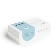 韓國Wimarn洗臉巾|一次性毛巾|一次性潔面巾|乾濕兩用|棉柔巾|純棉|美容巾| 濕紙巾|柔軟棉質乾濕巾|多用途護膚|卸妝棉| 臉部擦拭布| 臉部清潔| 卸妝棉|旅行必備拋棄式棉巾|乾淨衛生