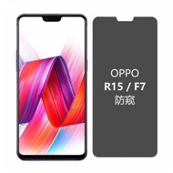 Samsung Galaxy A30 Matte / Privacy Tempered Glass Screen Protector