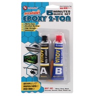 SUNNIC Epoxy 2-Ton Glue AB Waterproof Formula Quick Dry