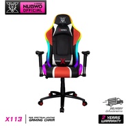 เก้าอี้เกมมิ่ง Nubwo X113 GAMING CHAIR RGB Spectrum มีไฟ ปรับได้หลายโหมด ปรับเอนได้สูงสุด 180 องศา รับประกัน 2 ปี