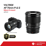VILTROX Pro Series 75mm f1.2-Z AF Auto Focus Lens for Nikon Z-Mount Mirrorless Camera