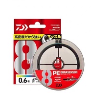 DAIWA DAIWA 21 New Style UVF PE Line 4 Braided 8 Braided Japan Imported Wear-Resistant Line DAIWA