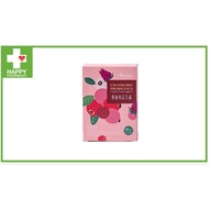 RUIJIA Cranberry Probiotics 20 sachets