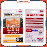 PSP 2000 Screen Protector PSP 3000 Screen Protector PSP 2000 Screen Protector PSP 3000 Screen Protec