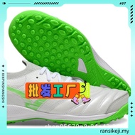 ORTUSEIGHT JOGOSALA CRUSHER V2 FUTSAL SHOES