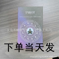 Tarot cards with meaning on it meaning Tarot cards Board Game Tarot cards