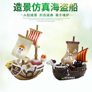 Fish Tank Submerged Ship Aquarium Pirate Ship Resin Ship Simulation Pirate Ship Decoration Merry Dec