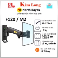 North Bayou NB-F120 / NB-M2 monitor mount from 17-27 inches Load capacity 7kg - Genuine product