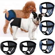 Dog Menstrual Pants Aunt Pants Sanitary Diapers Dog Pet Supplies Safety Pants Dog Anti-Harassment Pa