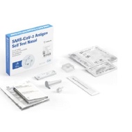 *READY STOCK* Roche SARS-CoV2- Rapid Antigen Self-Test Kit Nasal 5’s *ART Test Kit*Panbio*QuickVue*S