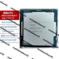 Intel/英特爾12代G6900 10代i3-10105處理器聯想拆機CPU全新正品