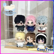 10cm Alien Stage Plush Luka Till Sua Mizi Ivan HYUNA Stuffed Plushie Cartoon Dolls Pendant Key Chain