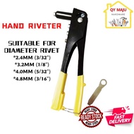 Hand Riveter Gun / Rivet Gun/ Rivet Tools