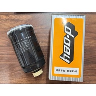 Fuel filter CX0710B4