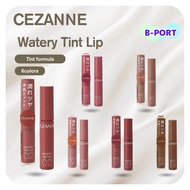 CEZANNE Watery Tint Lip