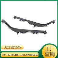 63126908405 63126908406 for BMW 5 Series E39 headlight gasket