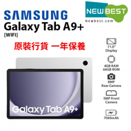 Samsung - Galaxy Tab A9+ 4GB RAM/ 64GB ROM Wi-Fi 灰色