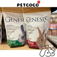 PetCoCo 🐾 Genesis Extruded Alfalfa & Timothy Young & Adult Rabbit Food (1kg) | Genesis