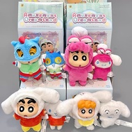 TOP TOY Keychain Shinchan x Cinnamonroll Amusement Dreamland Cute Keychain Cute Stuff