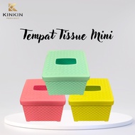 Mini Tissue Box Plastic Tissue Box Rattan Motif