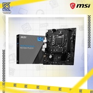 MSI MOTHERBOARD H510M PLUS II | Dk
