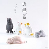 虛無放空貓咪扭蛋 (全5款) - Yell
