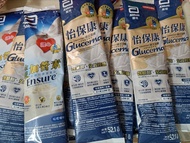 餘少量。  Abbott Glucerna  Ensure 加營素   活力 低糖  保康速  怡保康  營養補充品