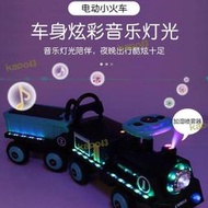 兒童電動車四輪遙控汽車男孩小孩寶寶玩具車小火車可坐人雙人大人    的網