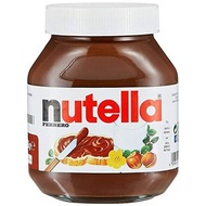 Nutella Nutella Chocolate Hazelnut/ Nutella Hazelnut Chocolate Jam/ - 350 Grams
