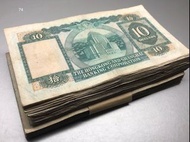P.74滙豐銀行 70-80年代【拾圓紙幣--流通品】 共74張 (下品) 十元鈔票 香港舊版錢幣 紙幣 $1930 (P.74)