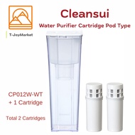 Mitsubishi Chemical CLEANSUI Pod Type CP012W-WT (or + 1 Replacement Cartridge) Water Purifier Cartridges High Grade Type [Direct from Japan] ] 日本 三菱化学 净水器滤芯 高档型