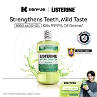 Listerine Green Tea Mild Taste Mouthwash 750ml