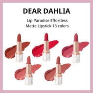 ❤️DEAR DAHLIA Lip Paradise Effortless Matte Lipstick 13 colors Lipstick