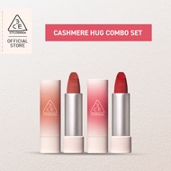 [Bundle] Cashmere Hug Combo Set, bullet lipstick smooth soft matte blur finish all day comfort long 