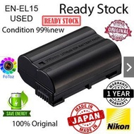 Nikon EN-EL15 Battery  Nikon Battery Pack  (Used)