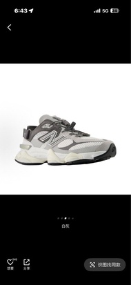 New Balance 9060 涼鞋灰白色 日本限定