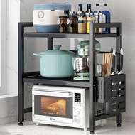 Microwave storage rack/// Kitchen Microwave Oven Storage Rack Multi-layer Adjustable Household Spice Countertop Storage