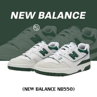 Guaranteed Authentic New Balance NB550 Premium Pack Retro Skateboarding Shoes for Men and Women BB55