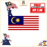 Malaysia Flag / Flag Malaysia / Jalur Gemilang / Bendera Malaysia