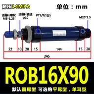Mini Round Hydraulic Cylinder