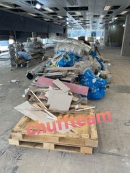 清拆,清場,裝修,還原,清理傢俬雜物垃圾泥頭廢料，寫字樓,工廠,工厦,公居屋村屋,私樓唐樓等等