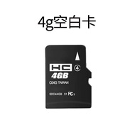 Ordinary HRY4G Blank Memory Card TF Card micro SD Mobile Phone Memory Card TF4G Memory Card