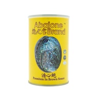 ((Guanpin Abalone) 1 Can (5 Pcs Braised ABALONE-85g 5 Pcs Clear Soup ABALONE 85g) ABALONE Exp 2026